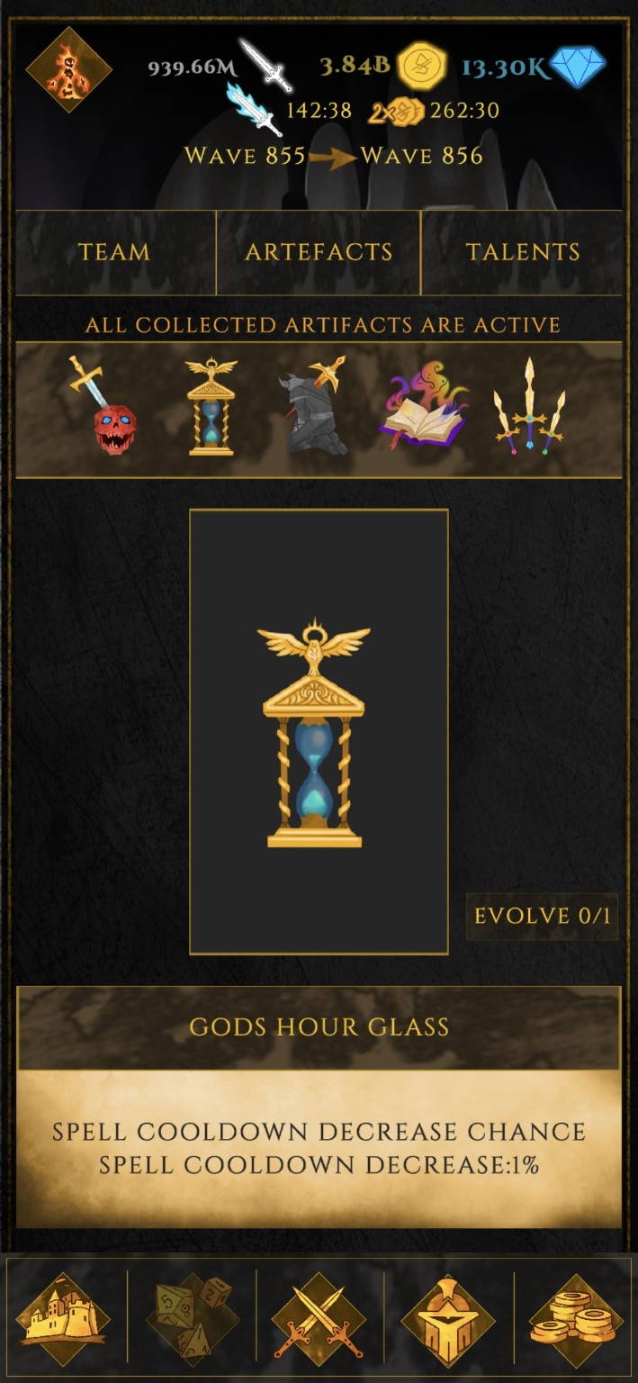 Artifacts screen