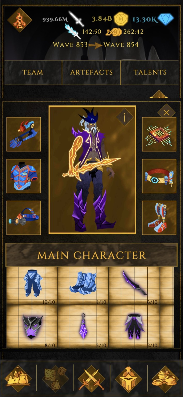 Equipment screen
